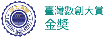 2024 第 7 屆致青春‧創未來全國選拔大賽 - 優等獎 - 斐闊．Finctory